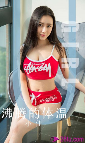 免费伦理